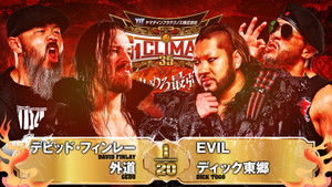 NJPW G1 Climax 35: Day 10 háttérkép