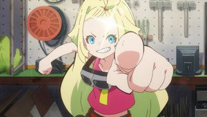 サクガン kép