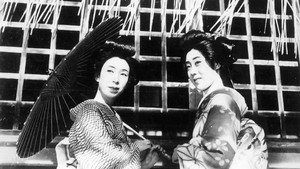 The Story of the Last Chrysanthemum háttérkép