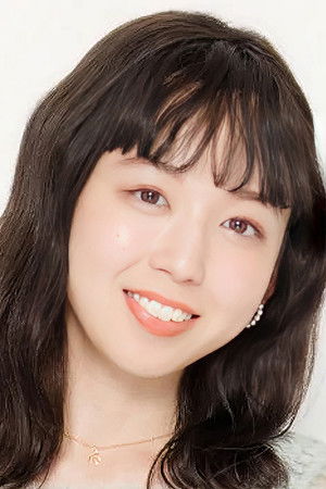 Katsuta Rina
