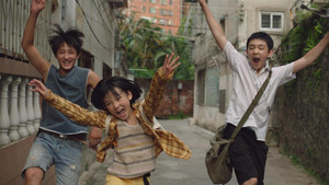 隐秘的角落 kép