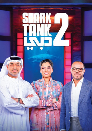 Shark Tank poszter