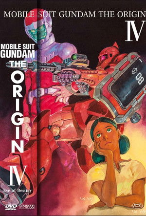 Mobile Suit Gundam: The Origin IV – Eve of Destiny poszter