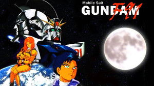 Mobile Suit Gundam F91 háttérkép