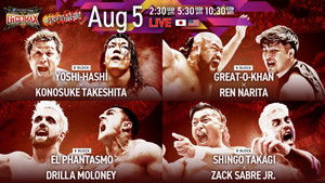 NJPW G1 Climax 35: Day 12 háttérkép