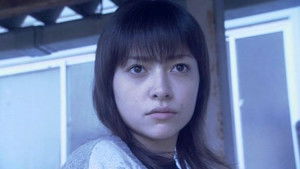 Tomie: Revenge háttérkép