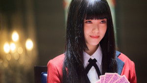 Kakegurui: The Movie háttérkép
