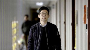 Hong Kong: Retrocession Generation háttérkép