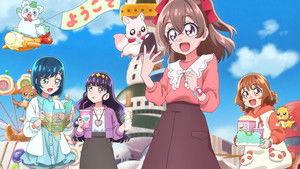 Delicious Party Precure Movie: Dreaming Children's Lunch! háttérkép