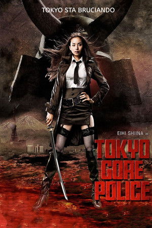 Tokyo Gore Police poszter