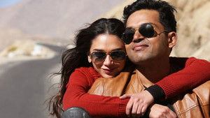 Kaatru Veliyidai háttérkép