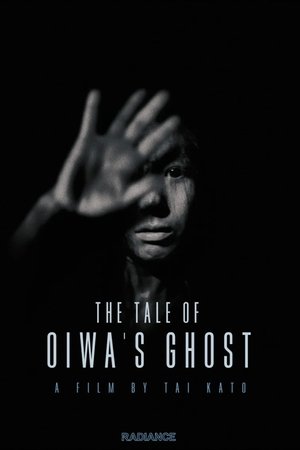 The Tale of Oiwa's Ghost poszter