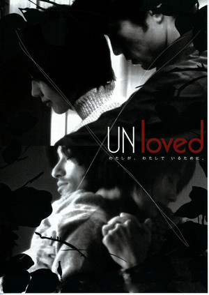 Unloved poszter