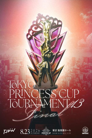 TJPW 13th Tokyo Princess Cup Final poszter