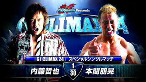 NJPW G1 Climax 24: Day 12 (Final) háttérkép