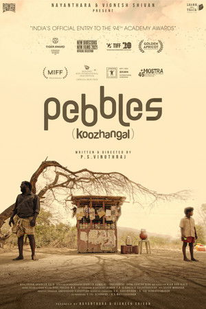 Pebbles poszter
