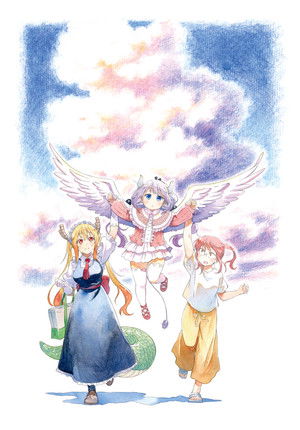Miss Kobayashi's Dragon Maid: A lonely dragon wants to be loved poszter