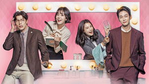 저글러스 kép
