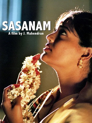 Sasanam poszter