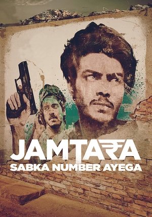 Jamtara – A telefonos csalók városa