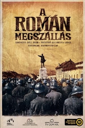 A Román megszállás poszter