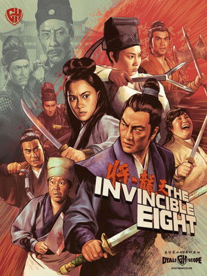 The Invincible Eight poszter