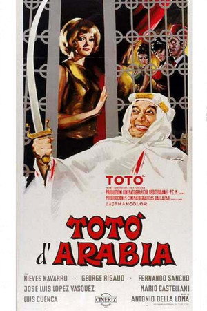 Arábiai Toto poszter