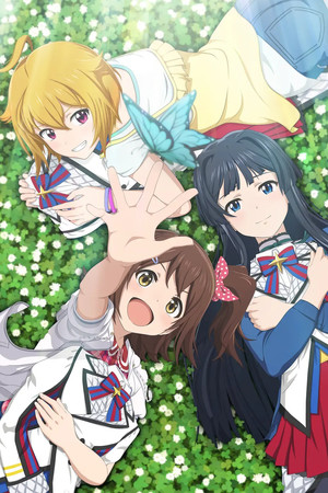 アイドルマスター ミリオンライブ！ poszter