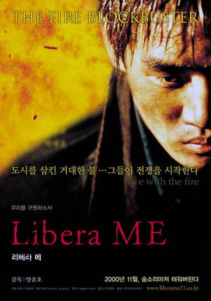 Libera Me poszter