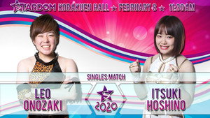 Stardom The Way to Major League 2020 háttérkép