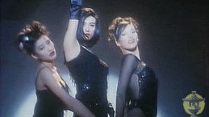 Hong Kong Show Girl háttérkép