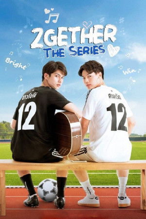 เพราะเราคู่กัน poszter