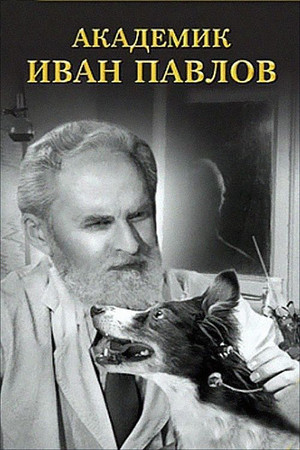 Ivan Pavlov poszter
