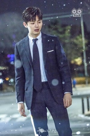 푸른 바다의 전설 poszter