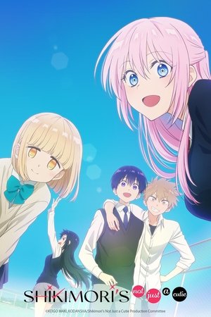 可愛いだけじゃない式守さん poszter