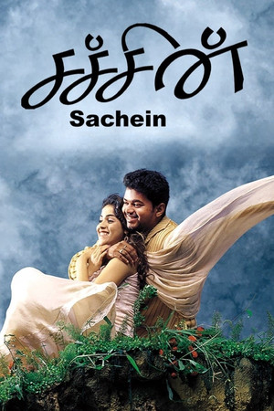 Sachein poszter