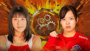 SENJO 20th Anniversary Tour in Shinjuku FACE ~Summer Beat~ háttérkép