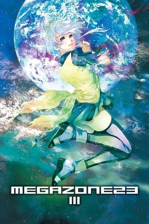 Megazone 23 III - Part 1 - The Awakening of Eve poszter
