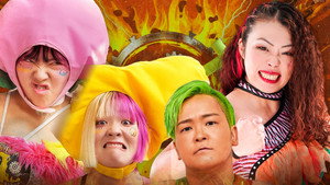 SENJO 20th Anniversary Tour in Shinjuku FACE ~Summer Beat~ háttérkép
