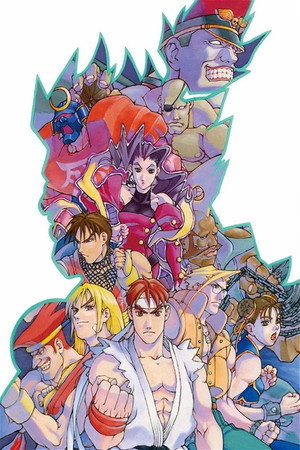ストリートファイターZERO シリーズ
