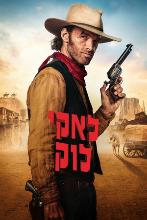 Lucky Luke poszter