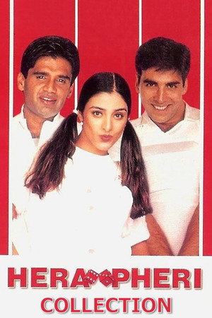 Hera Pheri filmek