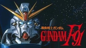 Mobile Suit Gundam F91 háttérkép