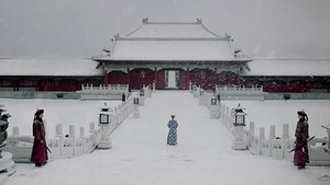 延禧攻略 kép