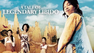 A Tale of Legendary Libido háttérkép
