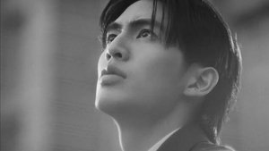 คมเดือน kép