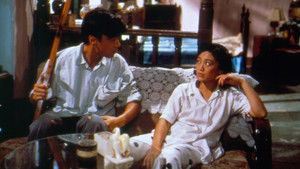 Shanghai Blues háttérkép