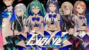 Project Sekai COLORFUL LIVE 3rd - Evolve - háttérkép