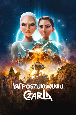 WondLa poszter