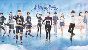 冰糖炖雪梨 kép